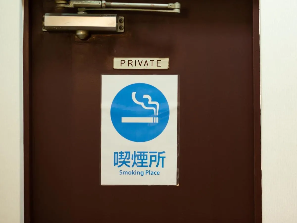 Kaneyoshi Ryokan Osaka 2*,  Giappone