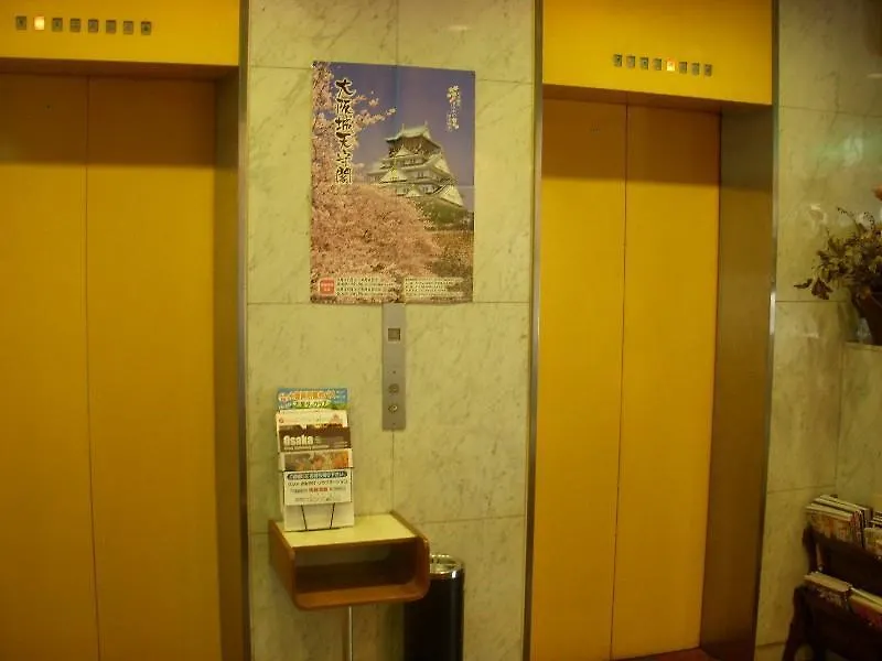 Kaneyoshi Ryokan Osaka 2*,