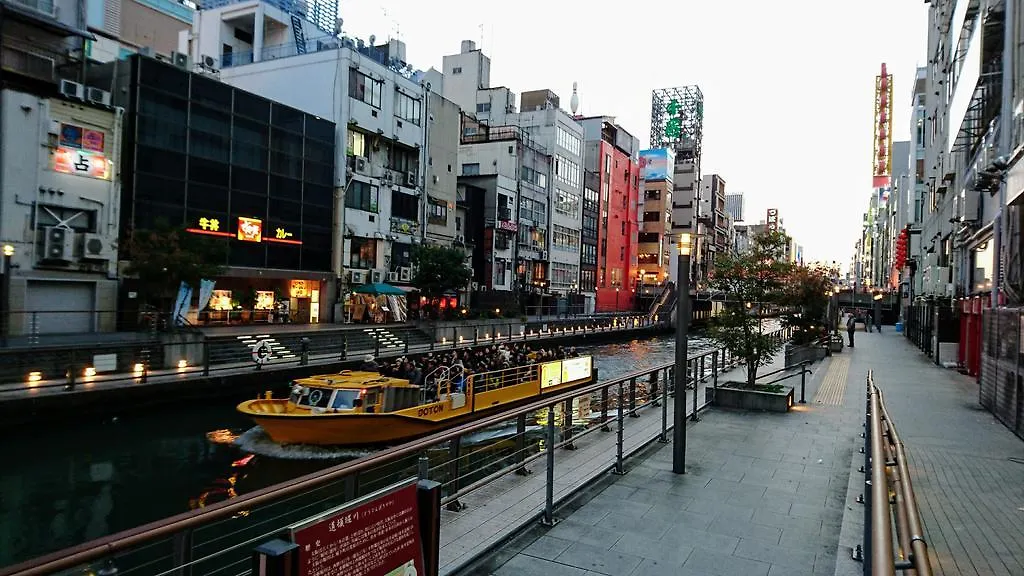 Kaneyoshi Ryokan Osaka